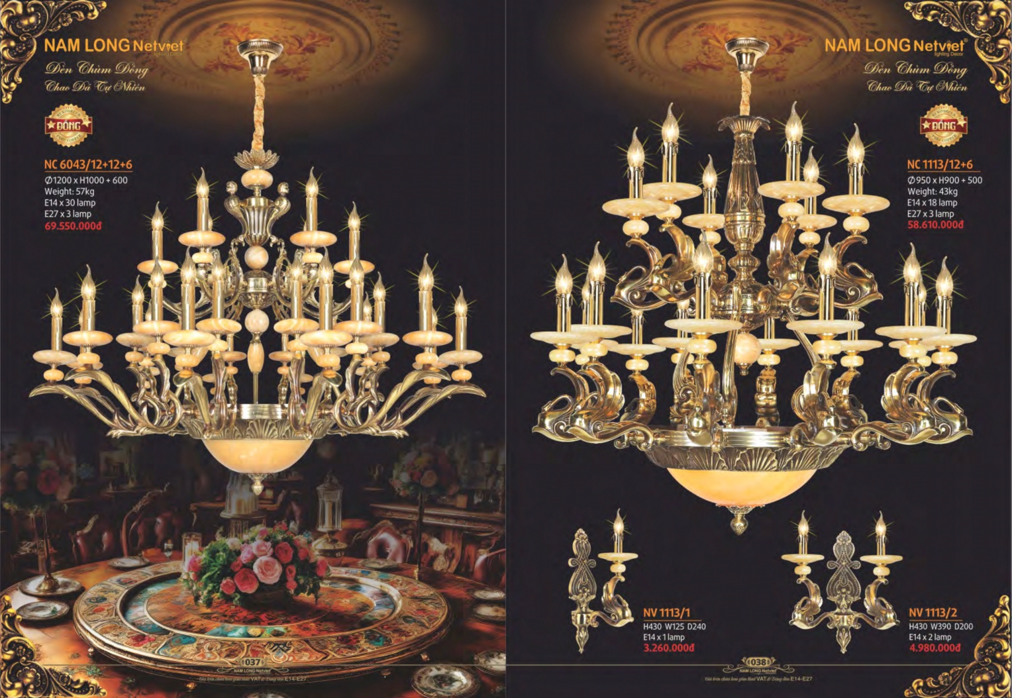 Bảng giá đèn trang trí Nam Long